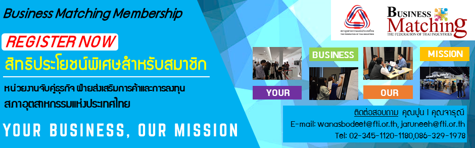 BM Banner 940×293